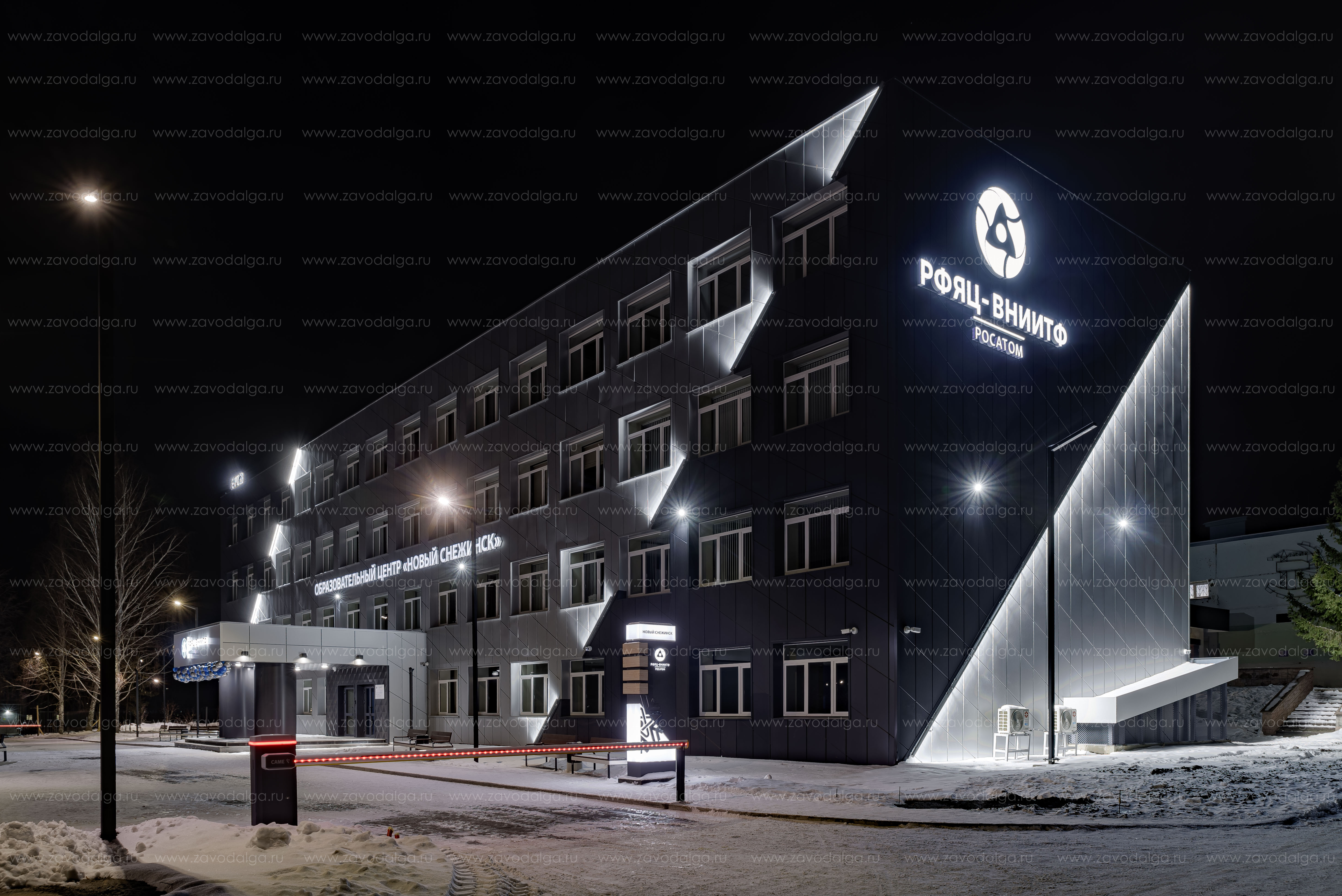 ВНИИТФ_СНЕЖИНСК_ALGA 8000_10.jpg ВНИИТФ_СНЕЖИНСК_ALGA 8000_10.jpg