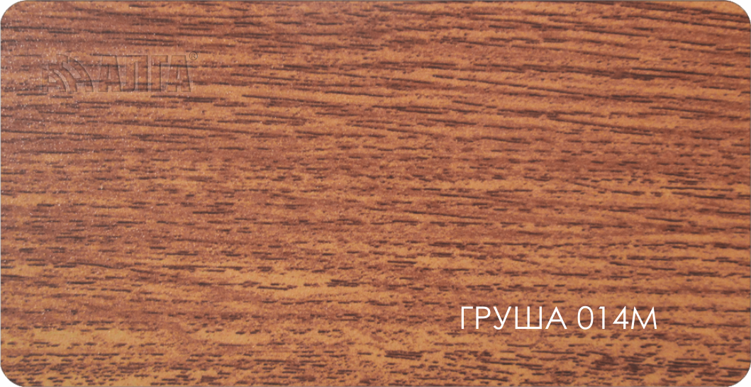Груша 014М.png