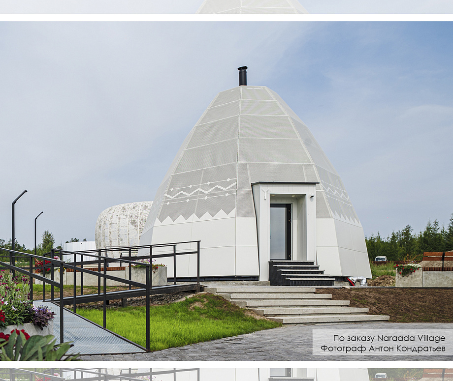 Парк-отель Naraada Village, арт-объект "Ураса"