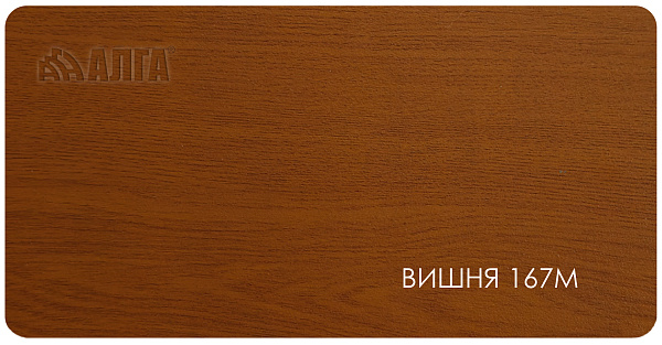 PolyUral ДЕРЕВО ВИШНЯ 167M