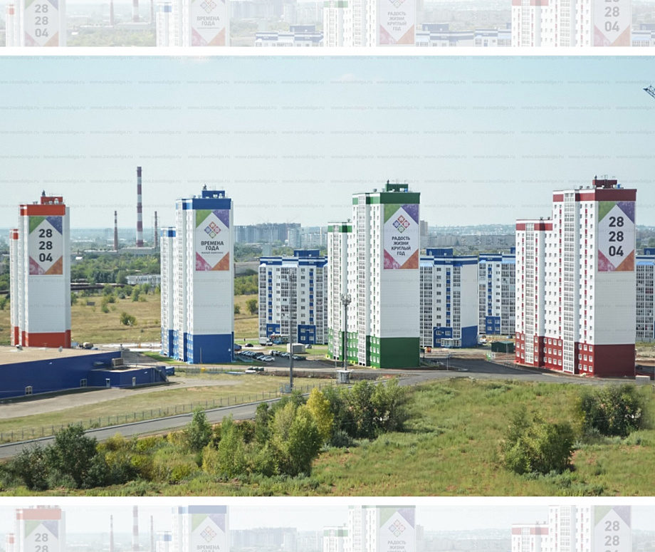 МКЖД «Времена года»