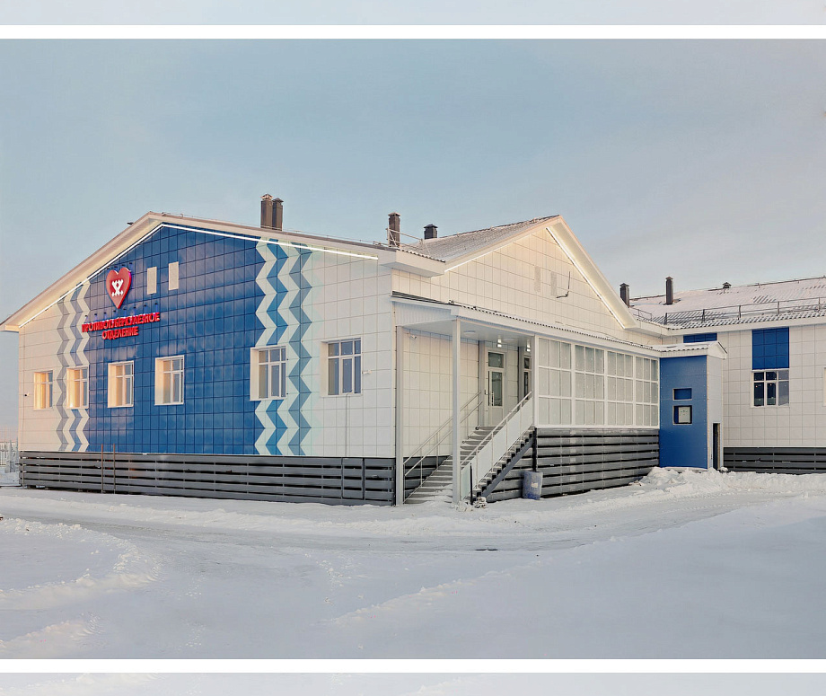 Тазовская ЦРБ
